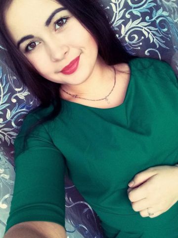 Владлена